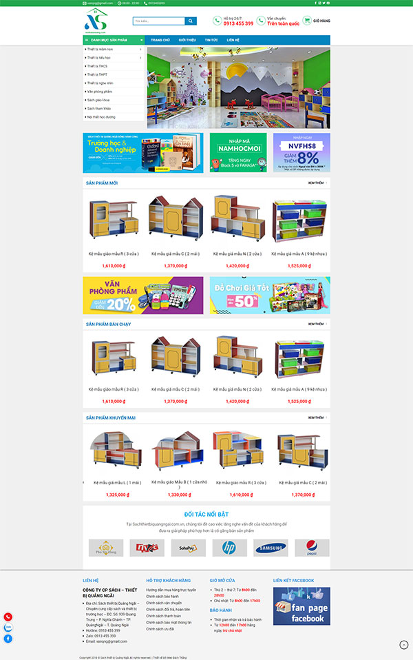 Giaodien Sieuthisach